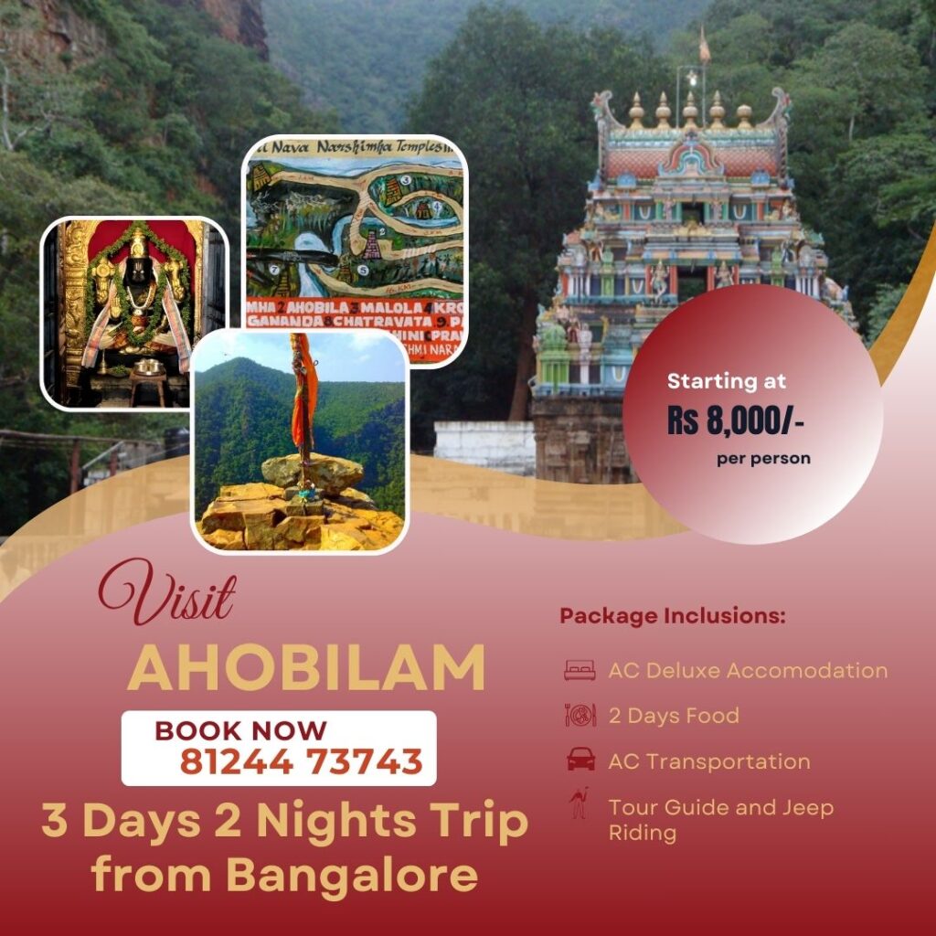 Bangalore to Ahobilam Package Tour